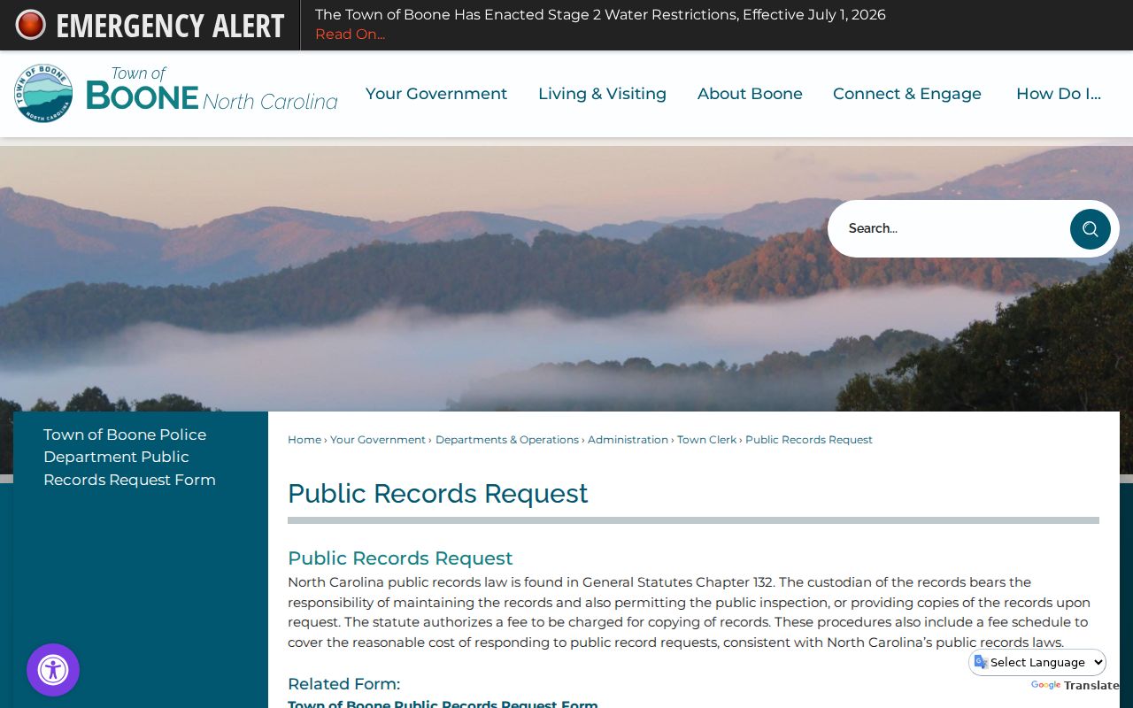 Boone criminal records and town public records policy